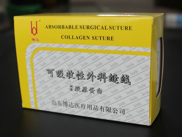 外包裝 (1).JPG
