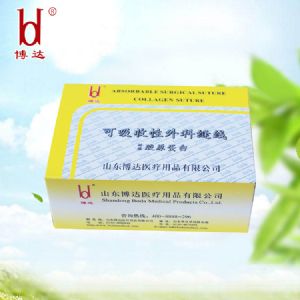 可吸收性外科縫線（魯械廣審(文)第 250603-03056號(hào)）